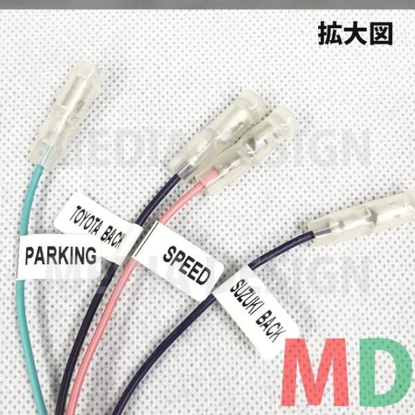 5p車速センサーコネクタ オーディオ Bf 109tsb ナビ配線コードキット 迅速な対応で商品をお届け致します ナビ配線コードキット
