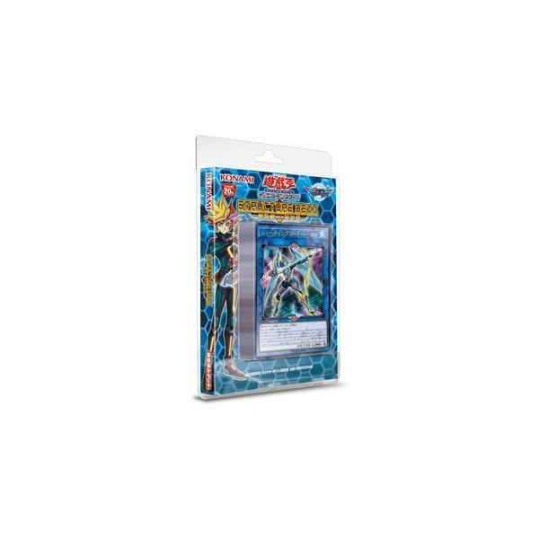 遊戯王ocg デュエルモンスターズ ストラクチャーデッキ マスター リンク Buyee Buyee Japanischer Proxy Service Kaufen Sie Aus Japan