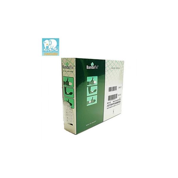 nN]EfBJ@o_tBbNX@1@Ep@1.5cm×L25m@1@1060002@s/s