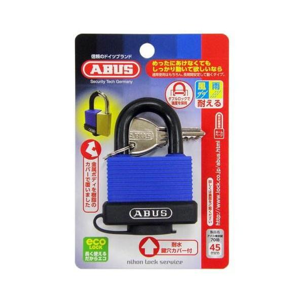 ABUS(AoX)@h싞 BP70IB/45 45mm 3{L[@00721261@s/s