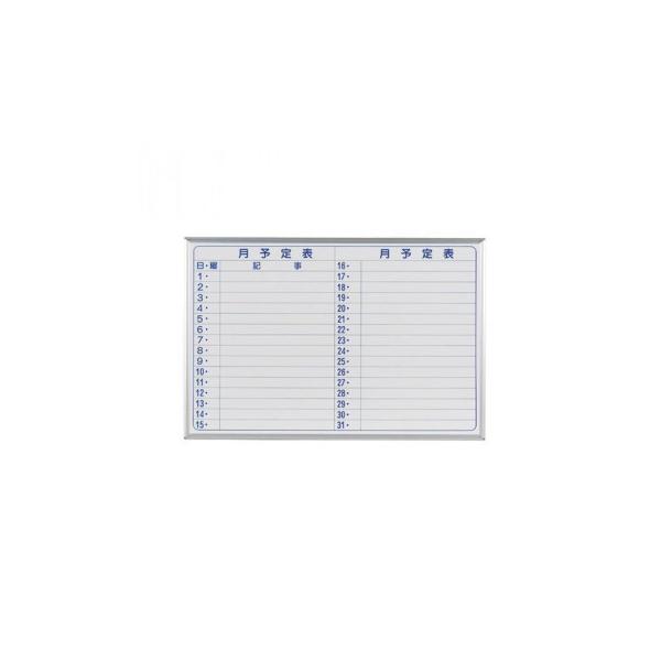 n@MAJI series(}WV[Y)Ǌ|@X`[zCg@\\(\\)zCg{[h@Rgp@W910×H610mm@MV23Y@s/s