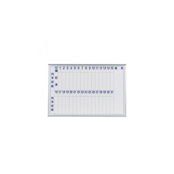 n@MAJI series(}WV[Y)Ǌ|@X`[zCg@\\(\\)zCg{[h@Rgp@W910×H610mm@MV23M@s/s