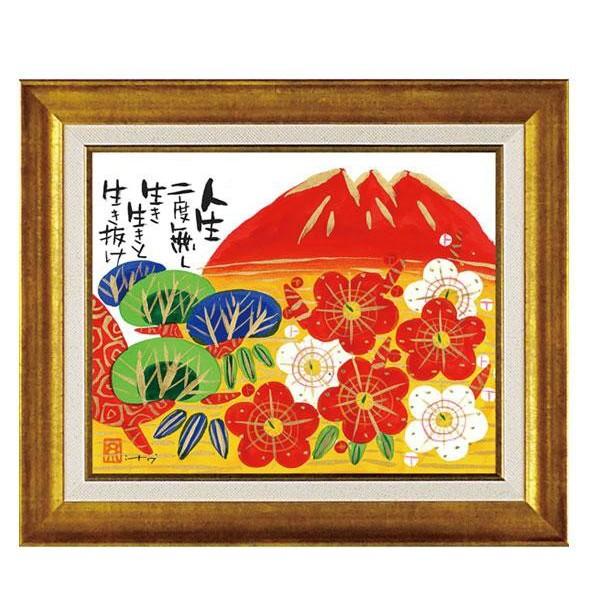 䒉 A[gt[ ԕxm MTCY IT-05101@s/s