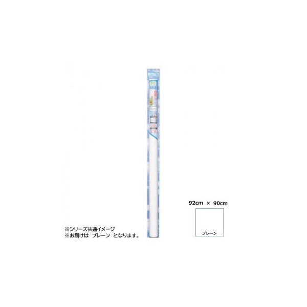 erH@rW@VGbgK[h(ʉKXp)@92cm×90cm@v[ESD-L01@s/s