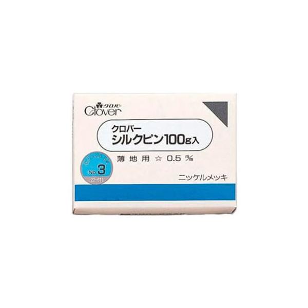 No[@VNs100g@No.3(np)@22-613@s/s