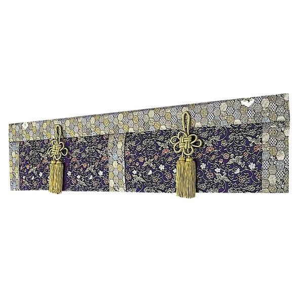 ԗpE݂@@NTN260105@s/s