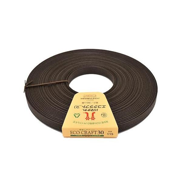 n}iJ GRNtg 30m col.115 `R[g@s/s