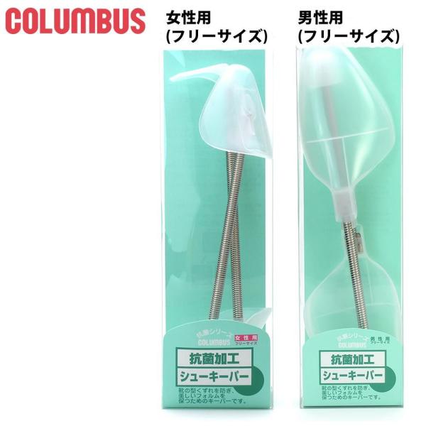 ※お届け地域により、別途運賃がかかる場合やお届けできない場合がございますので、お問い合わせ下さい。