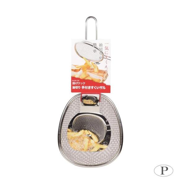 p[ gNbN ؂tU HB-1740@s/s