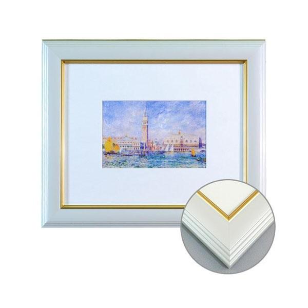 V�C���`�z(����:�|�X�g��)�p�[���z���C�g�@HHS-1�@101006�@������s��/�����s��