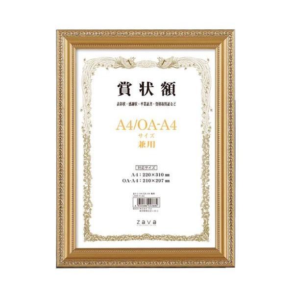 yʏ܏z p PV A4/OA-A4@105-355@s/s