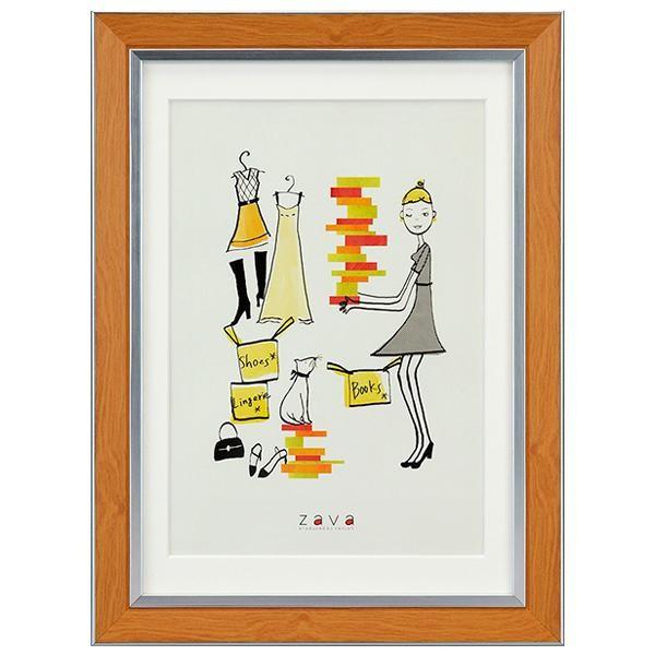 tHgt[NVbN@A4/B5@LBR@117890@s/s