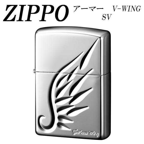 ZIPPO@A[}[@V-WING@SV@s/s