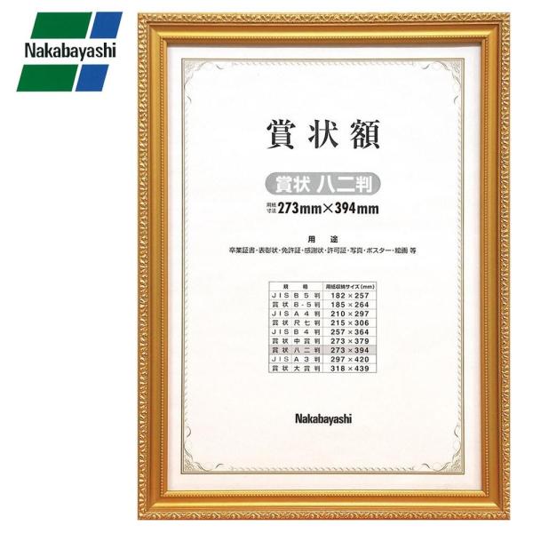 iJoV ؐ܏z PV ܏󔪓 t-KW-207-H@s/s