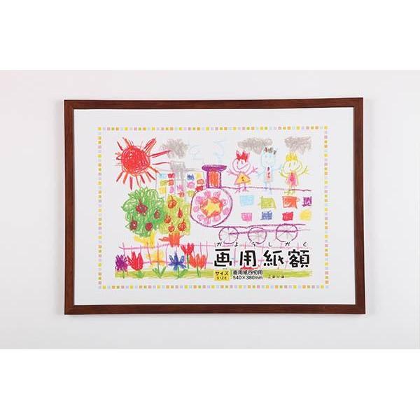 pz@l؁@BR@110300@s/s