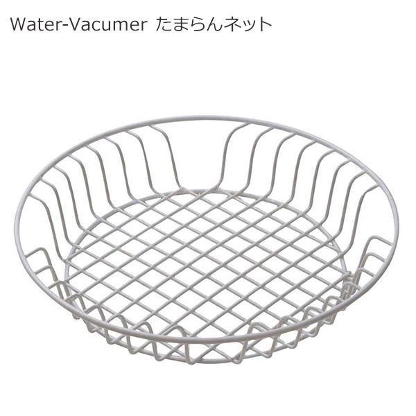 ※お届け地域により、別途運賃がかかる場合やお届けできない場合がございますので、お問い合わせ下さい。