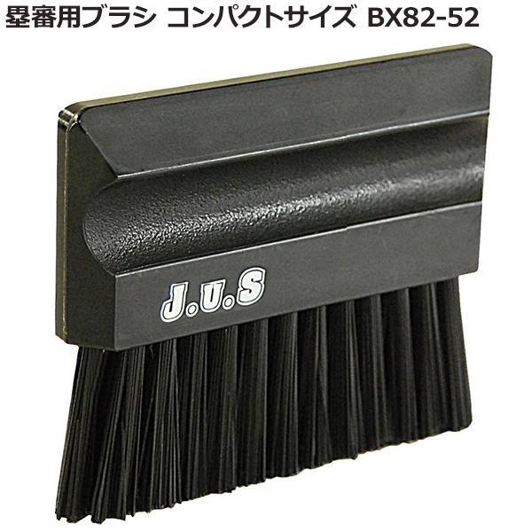 ※お届け地域により、別途運賃がかかる場合やお届けできない場合がございますので、お問い合わせ下さい。