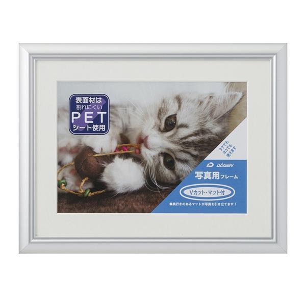 ʐ^z lIX 2L Vo[ 33C091D0900@s/s