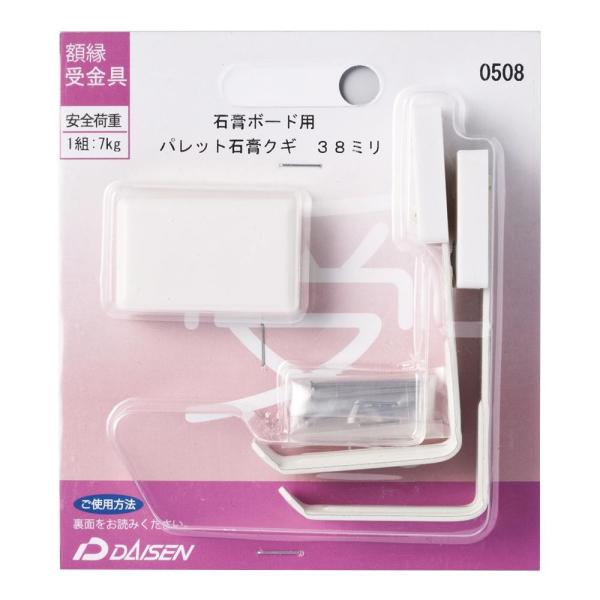 z pbg΍pNM 38mm 32N05040508@s/s