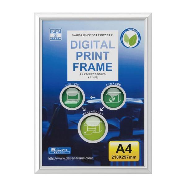 OAz fW^vgt[ A4 Vo[ 33C17038600@s/s