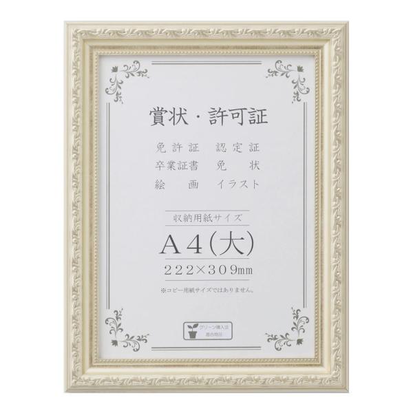 ܏z J602 A4()  33J602B2501@s/s