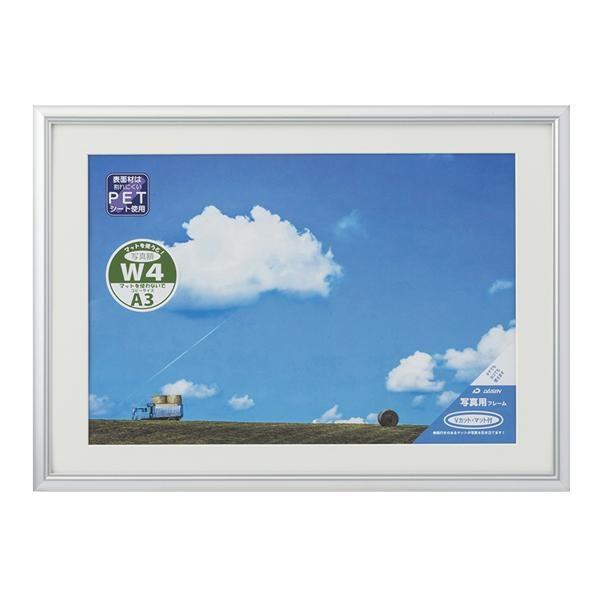 ʐ^z lIX W4 Vo[ 33C091D3500@s/s