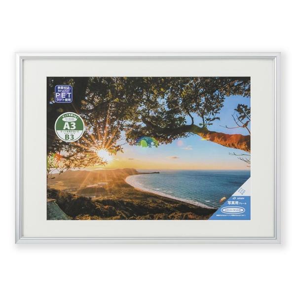 ʐ^z lIX A3 Vo[ 33C091D4000@s/s