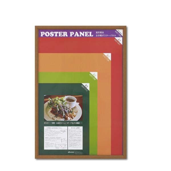 ؐ|X^[pl ML-31 ό`eS `[N 33L031W3002@s/s