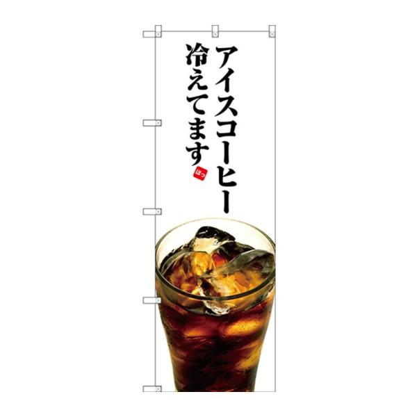 ̂ڂ SNB-3072 ACXR[q[₦Ă܂@s/s