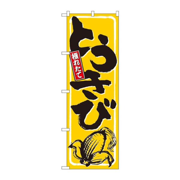 ̂ڂ 9966 Ƃс@s/s