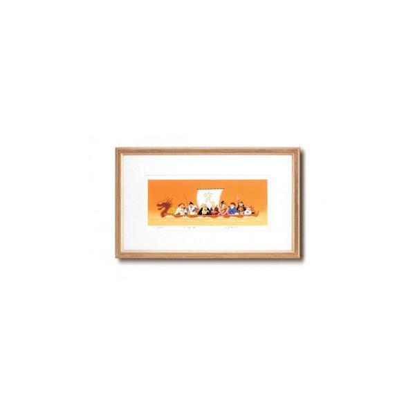 吉岡浩太郎「ワイド」シルク版画額　七福神　1409840　代引き不可/同梱不可