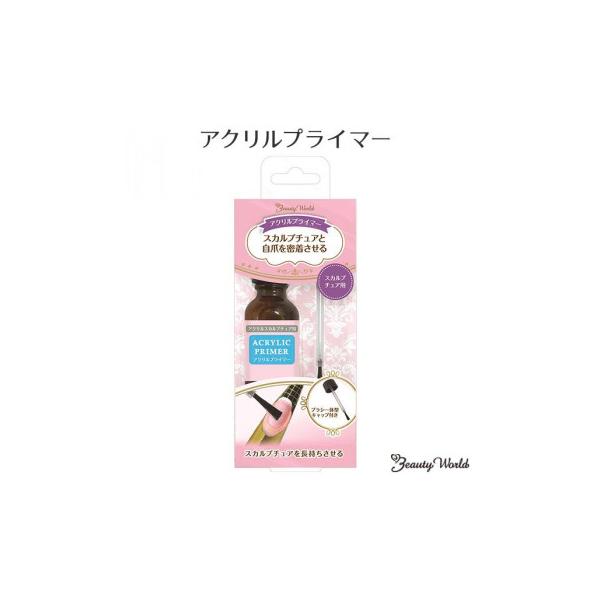 ※お届け地域により、別途運賃がかかる場合やお届けできない場合がございますので、お問い合わせ下さい。