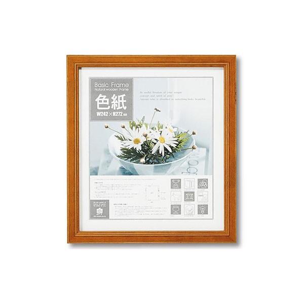 色紙立角型　色紙フレーム　ガラス付き Amazon.co.jp: 色紙額 ガラストップフレーム仕様 242x272mm 黒
