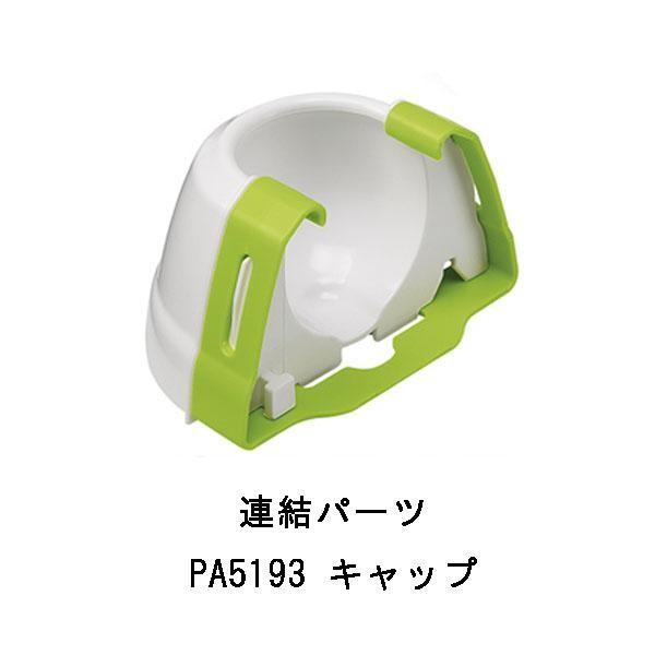 ferplast(t@[vXg) LbggC Ap[c PA5193 Lbv 85193000@s/s