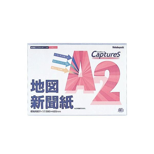 iJoV ^z_[ELv`[Y A2 NAu[ HUU-A2CB@s/s