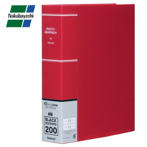 iJoV tHgOtBA 2i|Pbg KG 200[ bh PHKG-1020-R@s/s