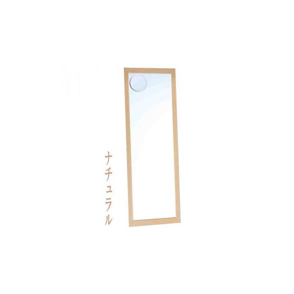 ※お届け地域により、別途運賃がかかる場合やお届けできない場合がございますので、お問い合わせ下さい。