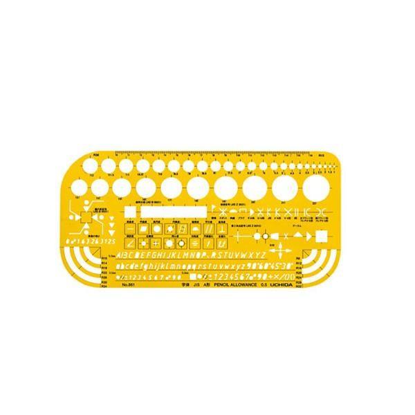 ev[g No.861 @BLK 012-0006@s/s