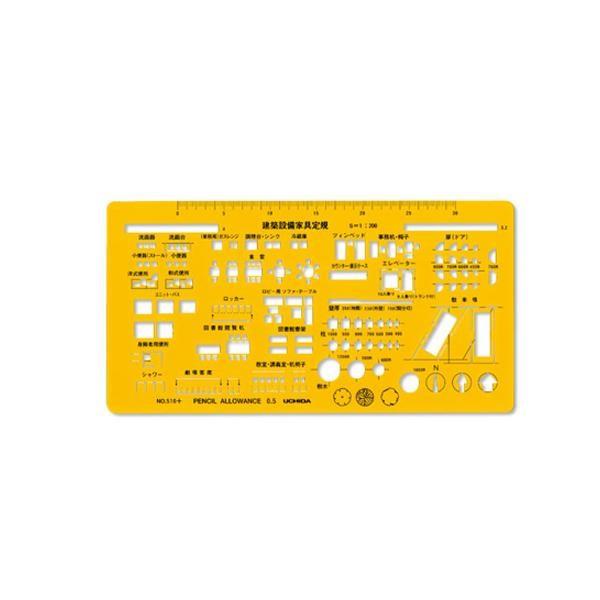 ev[g No.510+ zݔƋK 7-440-0510@s/s