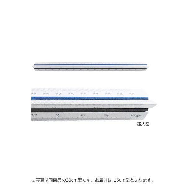 zmpOpXP[ 15cm ڂȂ 1-882-0602@s/s