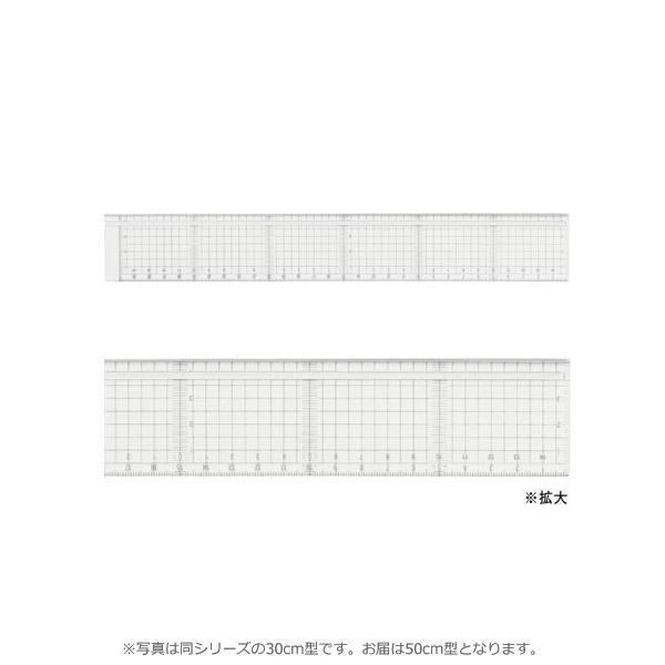 JbeBOK 50cm^ |}[ׂ~ߕt 014-0165@s/s