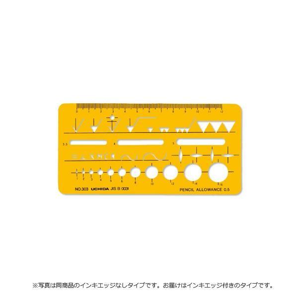 ev[g No.303M dLK 1-843-1809@s/s