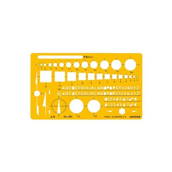 ev[g No.855 yؒK 1-843-0855@s/s