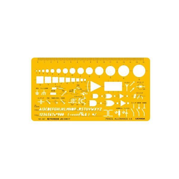 ev[g No.867 dqȗpK 012-0022@s/s