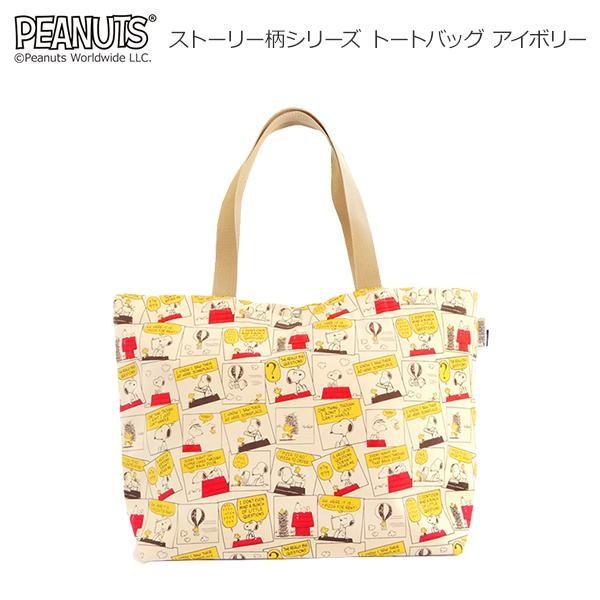 Xk[s[ Xg[[V[Y g[gobO AC{[@s/s