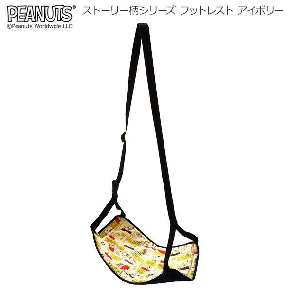 Xk[s[ Xg[[V[Y tbgXg AC{[@s/s