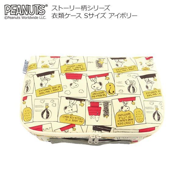 Xk[s[ Xg[[V[Y ߗރP[X STCY AC{[@s/s