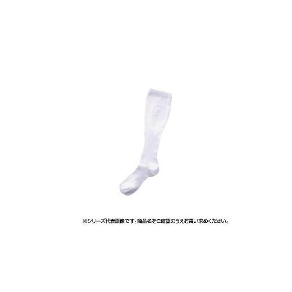 ���{�q�� �����p�\�b�N�X���f�B�t�@�[DVT L�z���C�g 24.5cm�`27cm 1�� 2212�@������s��/�����s��