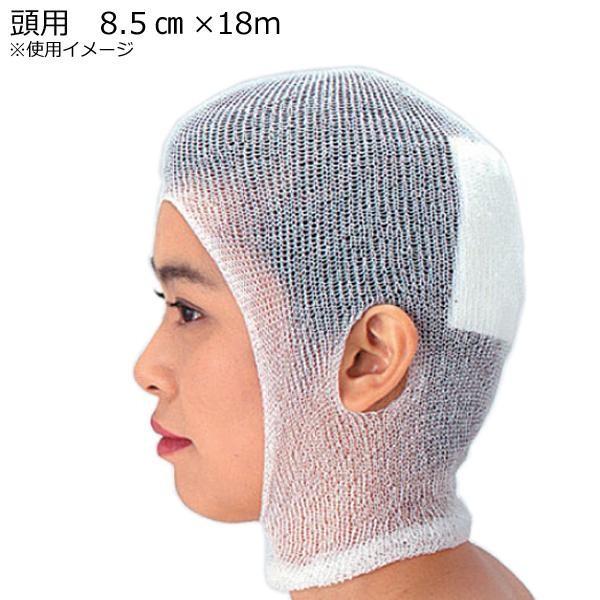 | `[u^C p 8.5cm×18m X 023104@s/s
