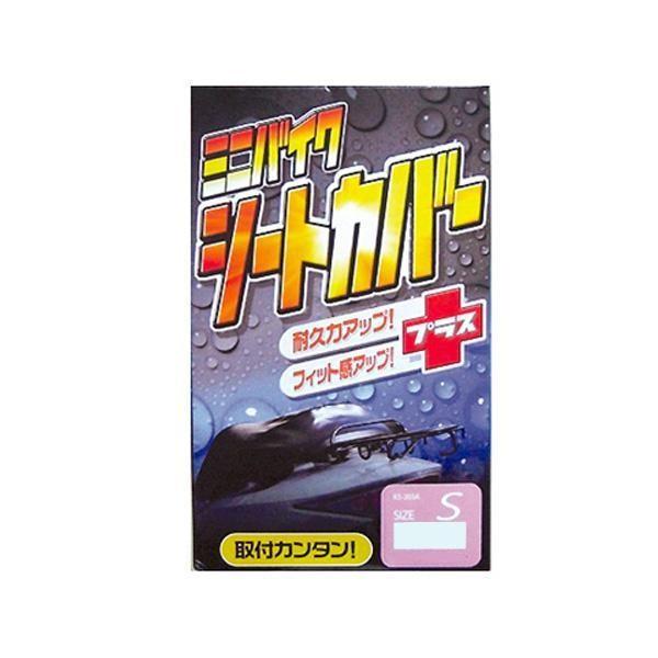 [hH MOTO UP PRO ~joCNV[gJo[ ubN 4L KS-205A@s/s